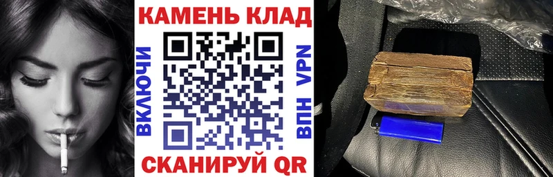 Наркошоп Зеленогорск NBOMe  Конопля  Мефедрон  Гашиш 
