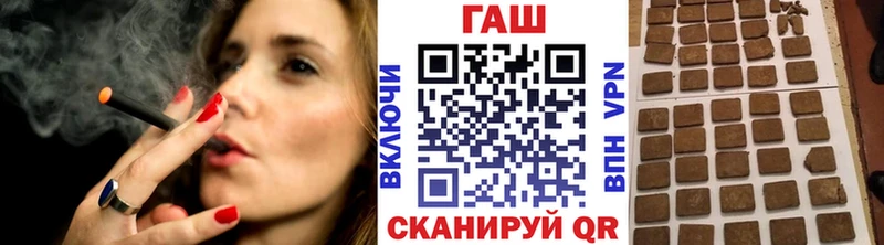 Гашиш убойный  где найти наркотики  Зеленогорск 