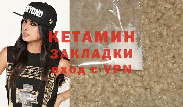 apvp Лиски