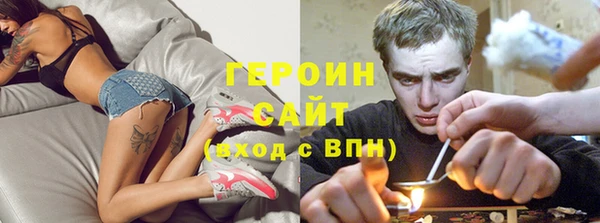 ГАЛЛЮЦИНОГЕННЫЕ ГРИБЫ Майский