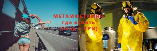 ГАЛЛЮЦИНОГЕННЫЕ ГРИБЫ Майский