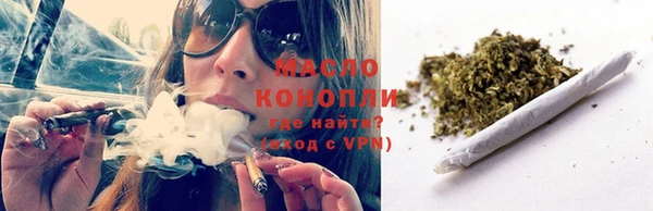 кокаин VHQ Магас
