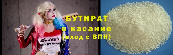 apvp Лихославль