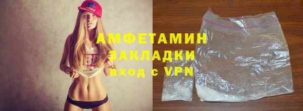 MDMA Premium VHQ Липки