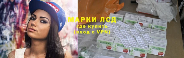 apvp Лихославль