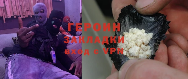 apvp Лихославль
