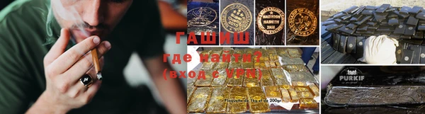 кокаин VHQ Магас