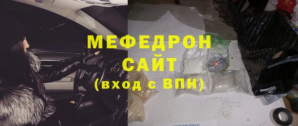 кокаин VHQ Магас