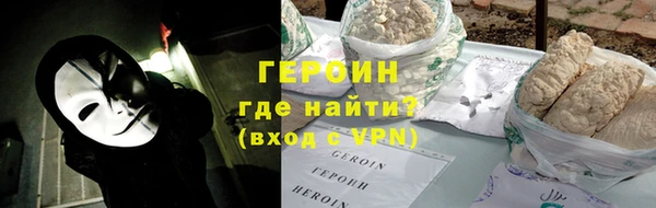 apvp Лиски
