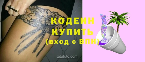 гидропоника Магадан