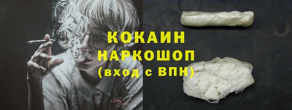 MDMA Premium VHQ Липки