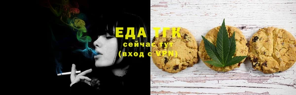гидропоника Магадан