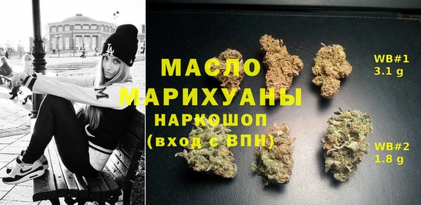 apvp Лихославль