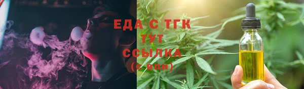 кокаин VHQ Магас