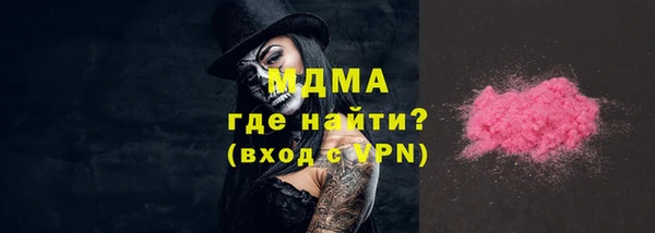 apvp Лихославль