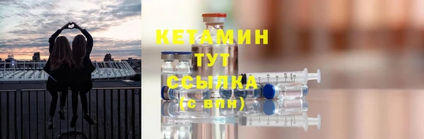 MDMA Premium VHQ Липки