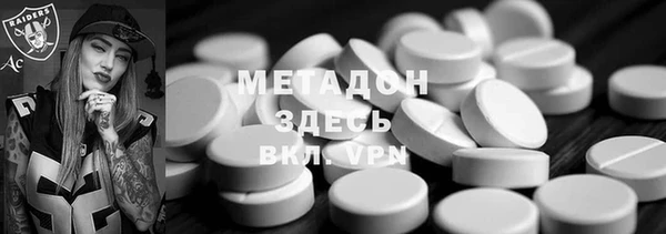 прущая мука Беслан