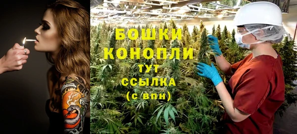 гидропоника Магадан