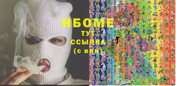 MDMA Premium VHQ Липки