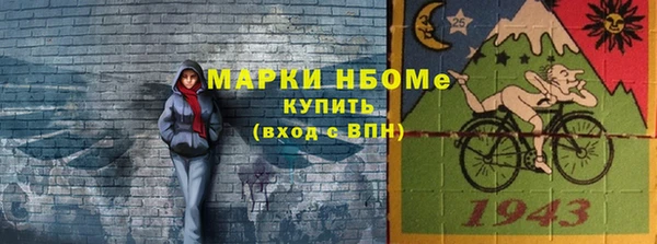 гидропоника Магадан