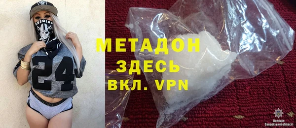 марки lsd Ижевск
