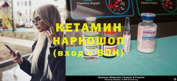 гидропоника Магадан