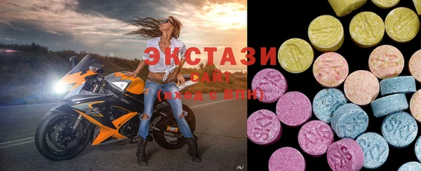 apvp Лиски