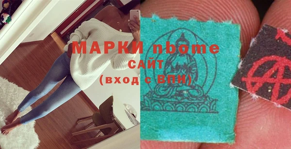 apvp Лиски