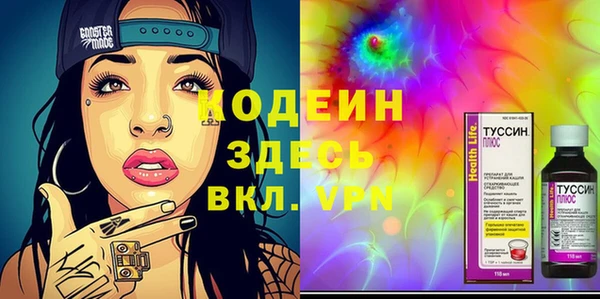 MDMA Premium VHQ Липки
