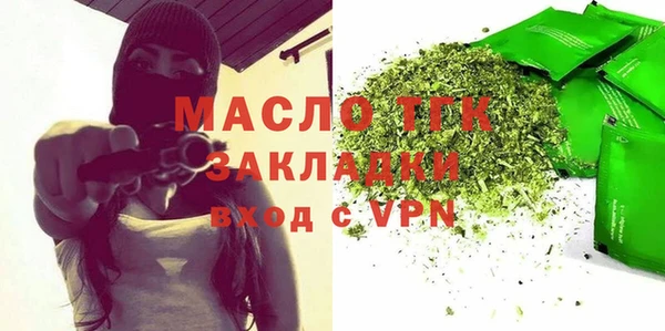 MDMA Premium VHQ Гусиноозёрск