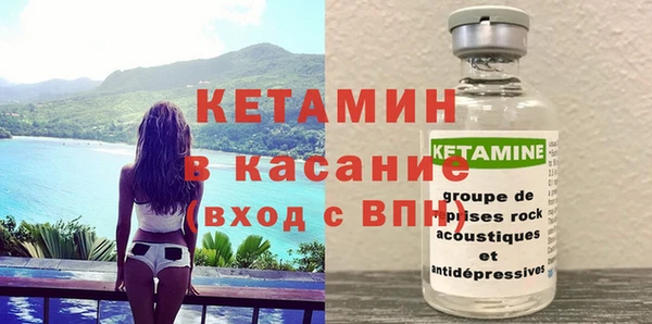 MDMA Premium VHQ Гусиноозёрск