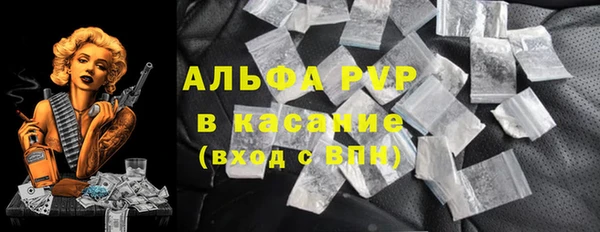 кокаин VHQ Магас