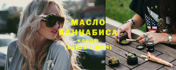 apvp Лихославль