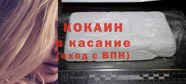 гидропоника Магадан
