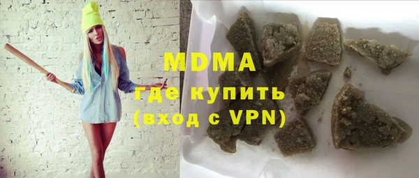 apvp Лихославль