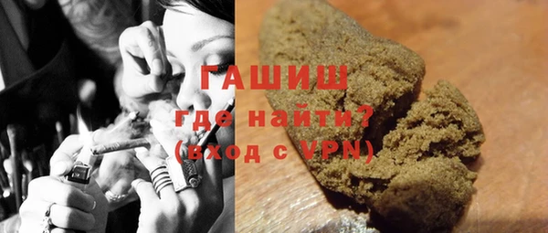 MDMA Premium VHQ Липки