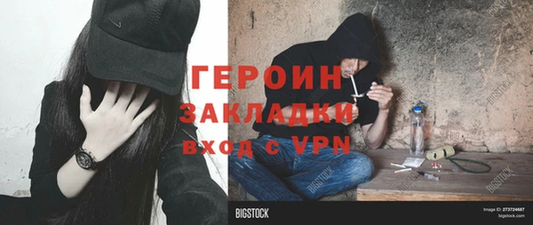 MDMA Premium VHQ Липки