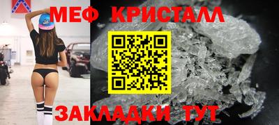 прущая мука Балашиха