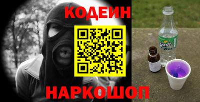 круглые Волгодонск