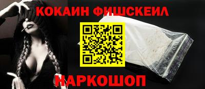 прущая мука Волжский