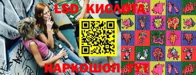 прущая мука Балашиха