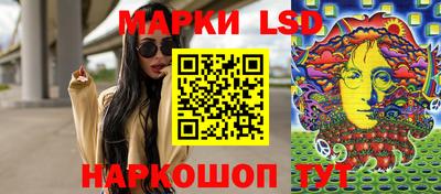 прущая мука Балашиха