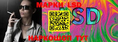 прущая мука Волжский