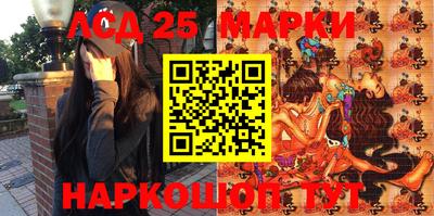 прущая мука Волжский