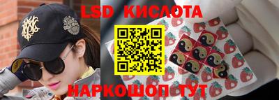 прущая мука Волжский