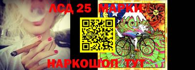 прущая мука Волжский