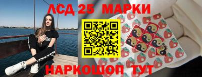 круглые Волгодонск