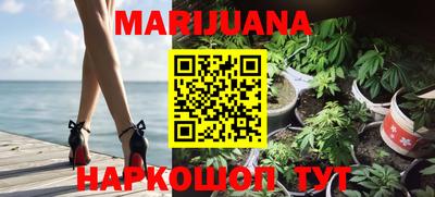 круглые Волгодонск
