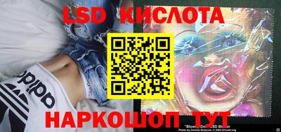 прущая мука Волжский