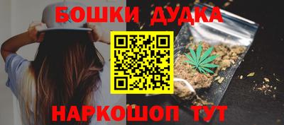 круглые Волгодонск